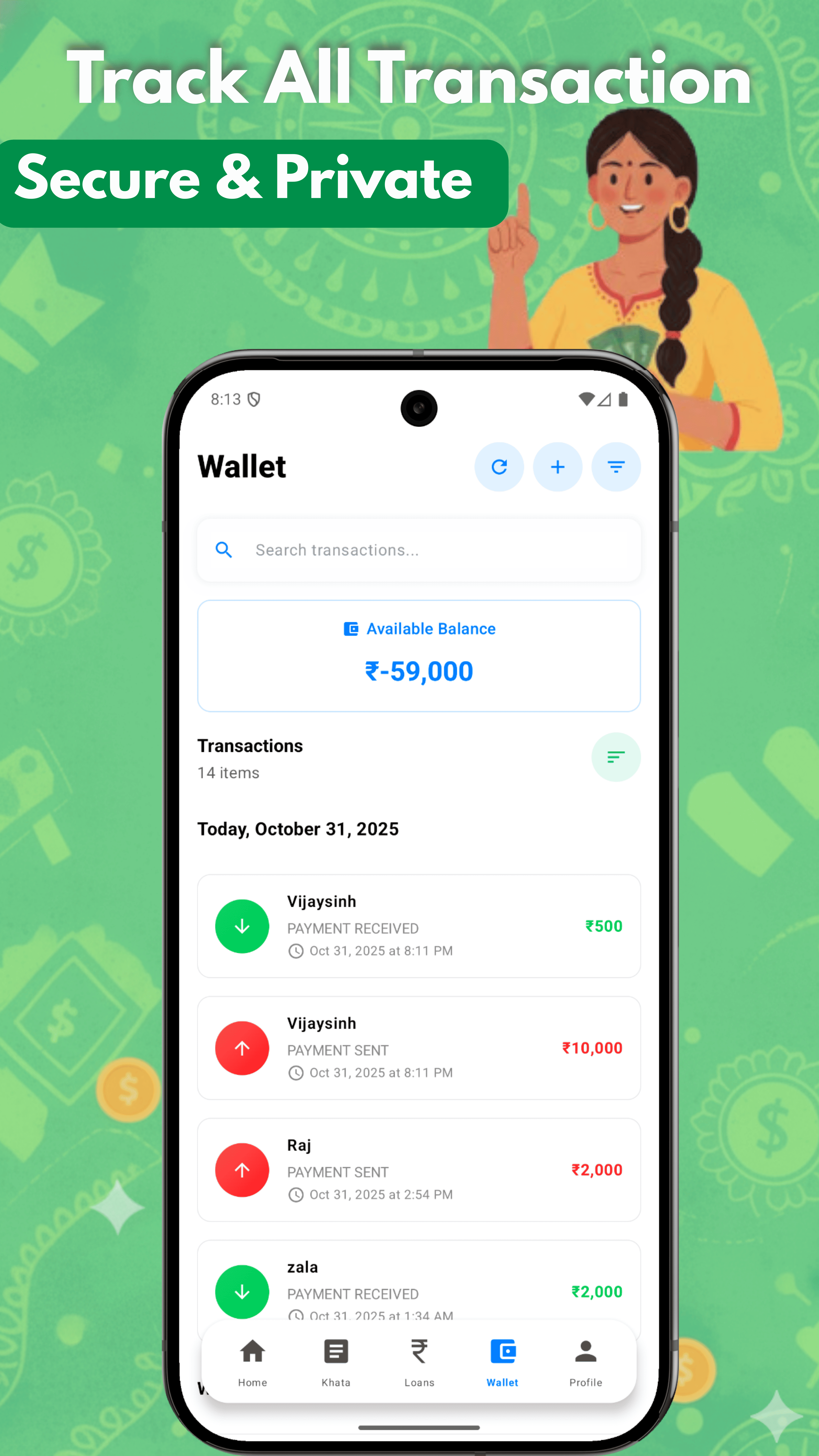 Track All Transactions